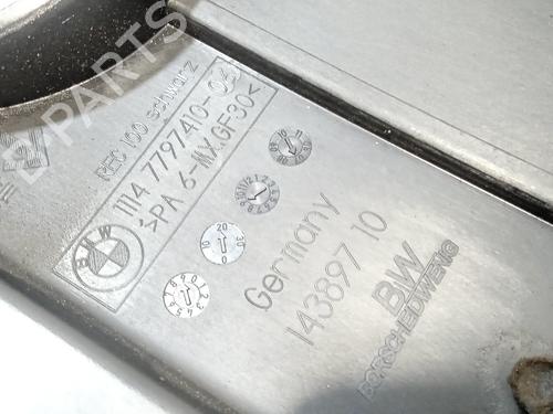 Upper protection BMW 1 (E87) 118 d | BP17496193M93 