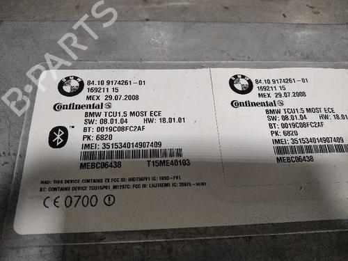 Electronic module BMW X5 (E70) xDrive 30 d | BP9981551M83 - Image 4