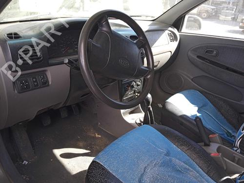 Front left lock KIA RIO I Hatchback (DC) | BP9984677C98 - Image 7