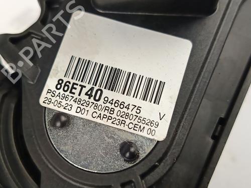 Pedal OPEL COMBO Box Body/MPV (K9) 1.5 D | BP32329702I4 - Image 3