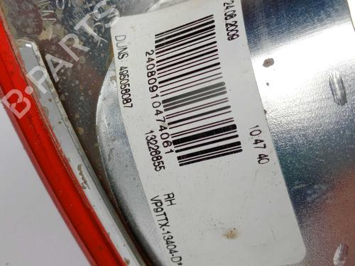 Right tailgate light OPEL INSIGNIA A (G09) 2.0 CDTI (68) | BP23238830C80 - Image 3