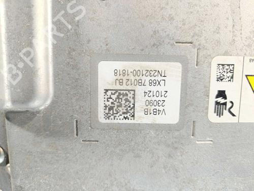 Gearbox FORD KUGA III (DFK) 2.5 Duratec Plug-in-Hybrid | BP31880608M3  - Image 8