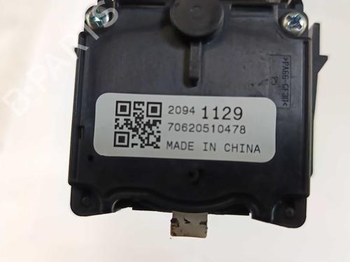 Steering column stalk OPEL CORSA E (X15) 1.4 (08, 68) | BP33941499I23 - Image 3