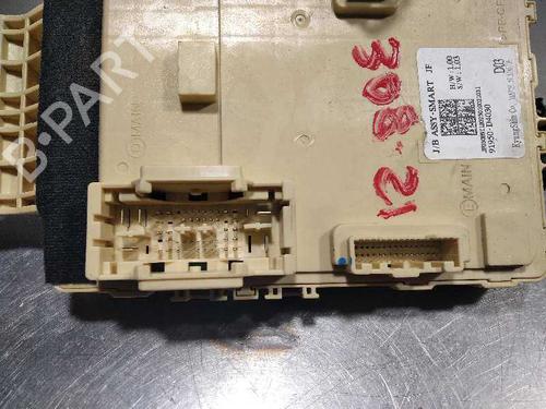 Fuse box KIA OPTIMA (JF) | BP9980185E1 - Image 3