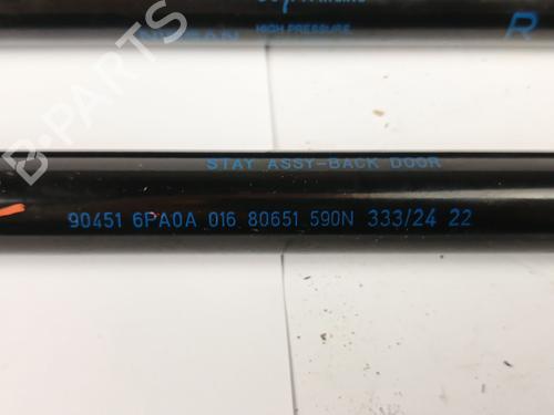 Tailgate lift support NISSAN JUKE (F16_) 1.0 | BP30745552C138