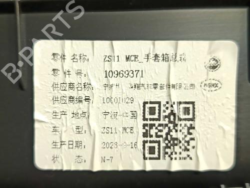 Glove box MG MG ZS SUV (AZS1) 1.5 VTi | BP28729936C95 - Image 3