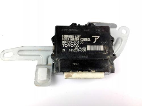 Used Electronic module Electronic module 21794981 21794981