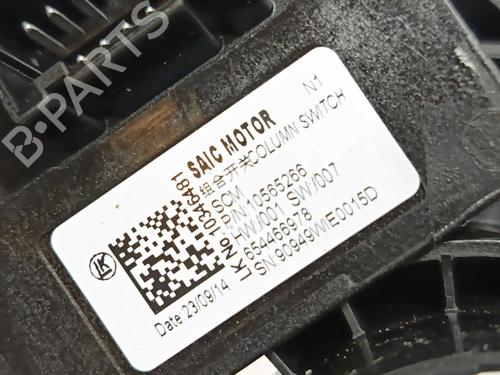 Switch MG MG ZS SUV (AZS1) 1.5 VTi | BP28679390I30 - Image 3