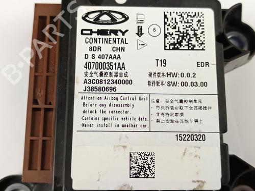 Airbag Kit DR DR 4.0 1.5 | BP34449225C86  - Image 13