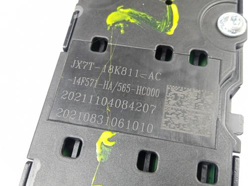 Radio FORD FOCUS IV (HN) 1.0 EcoBoost | BP12113264E6 