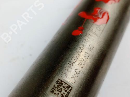 Other FORD KUGA III (DFK) | BP18680458O1