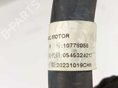AC pipe MG MG ZS SUV (AZS1) 1.5 VTi | BP30296173M126 - Image 2