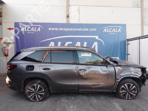 Used Parts SKODA KODIAQ I (NS6, NS7, NV7)  2.0 TDI  4504764