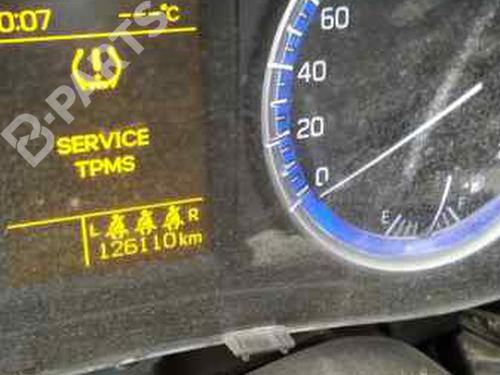 Front right lock SUZUKI SX4 S-Cross (JY) 1.6 DDiS (AKK 416D) | BP10093590C97  - Image 8