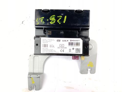 Used Electronic module HYUNDAI TUCSON (NX4E, NX4A) [2020-2025]  29126232
