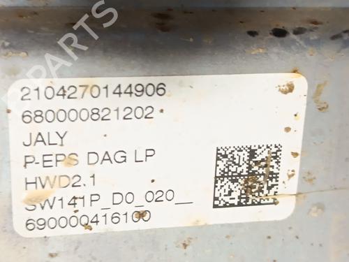 Steering rack CITROËN BERLINGO Box Body/MPV (K9) 1.5 BlueHDi 100 | BP32414947M22 