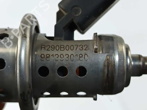 Other CITROËN C4 III (BA_, BB_, BC_) 1.5 BlueHDi 130 (BBYHZB) | BP32980070O1 - Image 5