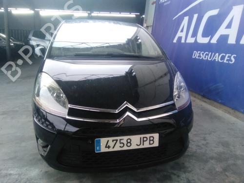 Venstre bak invendig håndtak CITROËN C4 Picasso I MPV (UD_) 2.0 HDi 138 | BP17495811I15 