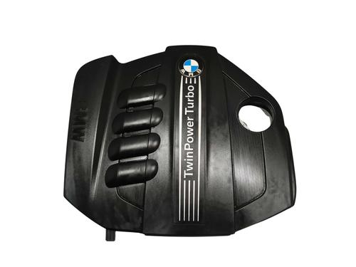 upper-protection-bmw-x1-e84-2009-2010-2011-2012-2013-2014-2015-34544807 main image