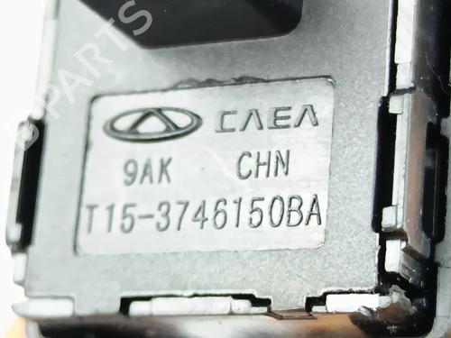 Left rear window switch DR DR 4.0 1.5 | BP34449275I29 - Image 3