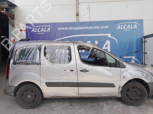 Radiator fan PEUGEOT PARTNER Tepee 1.6 BlueHDi 100 | BP28378861M35 - Image 3