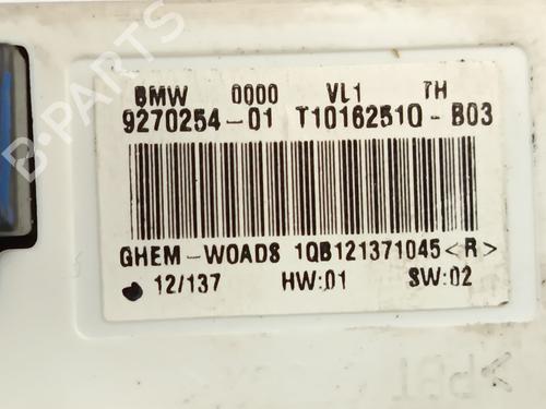 Heater resistor BMW 1 (F20) 118 i | BP29709326M108 