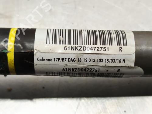 Steering column CITROËN C4 II (NC_) 1.6 BlueHDi 100 | BP33833479M21 - Image 3