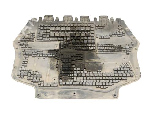 underbody-protection-seat-altea-5p1-2004-2005-2006-2007-2008-2009-2010-2011-2012-2013-2014-2015-34165269 main image