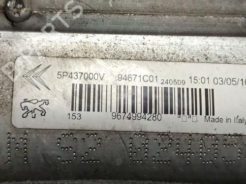 AC radiator CITROËN C-ELYSEE (DD_) 1.6 BlueHDi 100 | BP33873600M32 - Image 4