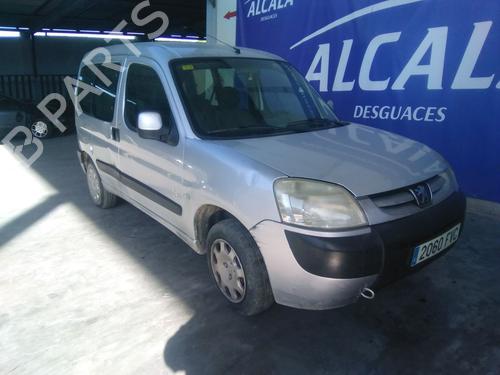 Front left lock PEUGEOT PARTNER Box Body/MPV (5_, G_) 1.6 HDi 75 | BP13090536C98 