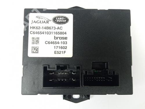 Used Electronic module LAND ROVER RANGE ROVER SPORT II (L494) 3.0 TDV6 4x4 (258 hp) 12071243