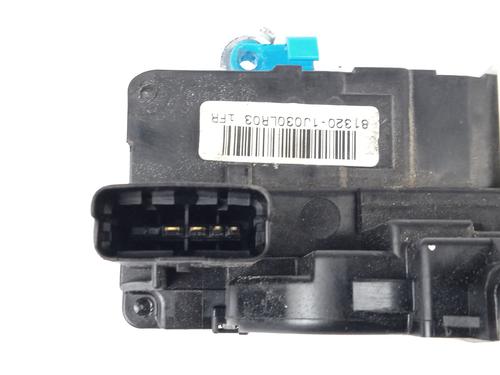 Front right lock HYUNDAI i20 I (PB, PBT) 1.2 | BP16703861C97 