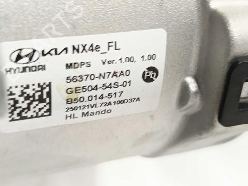 Steering column HYUNDAI TUCSON (NX4E, NX4A) 1.6 T-GDi | BP32184378M21  - Image 5