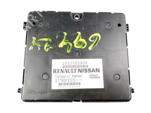 Used Electronic module Electronic module RENAULT CLIO V (B7_) 1.5 Blue dCi 85 (B7AG) (86 hp) 22986763 22986763