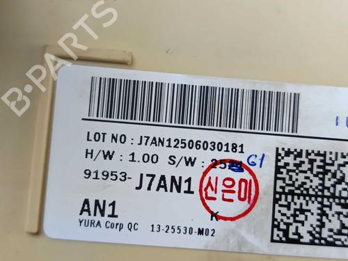 Fuse box KIA XCEED (CD) 1.0 T-GDI MHEV | BP36998155E1 - Image 3