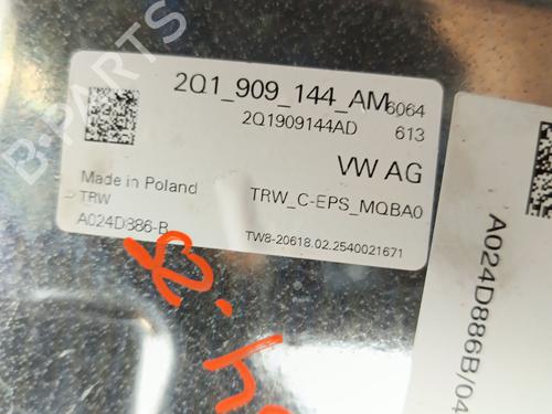 Steering column SEAT ARONA (KJ7, KJP) 1.0 TSI | BP28421159M21