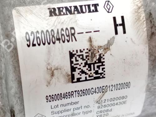 AC compressor DACIA SANDERO III 1.0 TCe 90 | BP29260533M34 