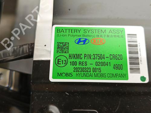 Battery KIA CEED Sportswagon (CD) 1.6 GDI Hybrid | BP35954127E11 - Image 5