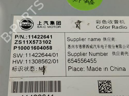 Multifunctionele display MG MG ZS SUV (AZS1) 1.5 VTi | BP30274278C48