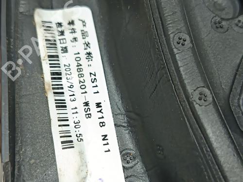 Right mirror MG MG ZS SUV (AZS1) 1.5 VTi | BP28576560C27 