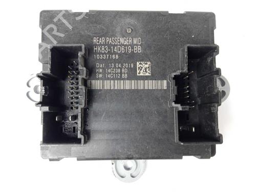 Used Electronic module Electronic module LAND ROVER DISCOVERY SPORT (L550) 2.0 D 4x4 (150 hp) 14350485 14350485