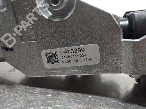 Ignition barrel OPEL ASTRA K (B16)  | BP10752740M48 