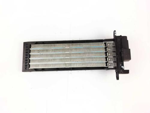 Heater resistor CITROËN C4 III (BA_, BB_, BC_) 1.5 BlueHDi 130 (BBYHZB) | BP32980085M108 - Image 2