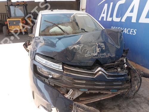 Højre bagtil lås CITROËN C5 AIRCROSS (A_) 1.2 PureTech 130 (ARHNSJ) | BP29709178C99 