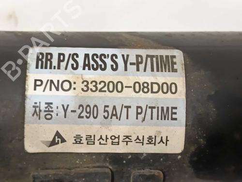 Other SSANGYONG REXTON W / REXTON 2.0 Xdi | BP32235710O1 - Image 5