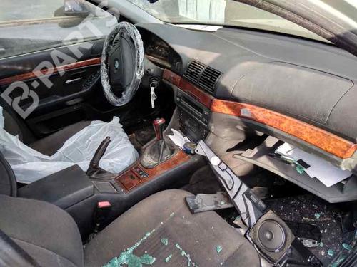 Headlight switch BMW 5 (E39) 525 tds | BP9994671I24 