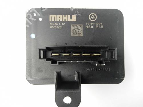 Used Heater resistor Heater resistor CITROËN C4 III (BA_, BB_, BC_) [2020-2026] 13521783 13521783