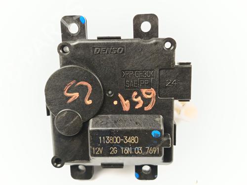 Used Electronic module MITSUBISHI MIRAGE / SPACE STAR VI Hatchback (A0_A) 1.2 (A03A) (80 hp) 30263200
