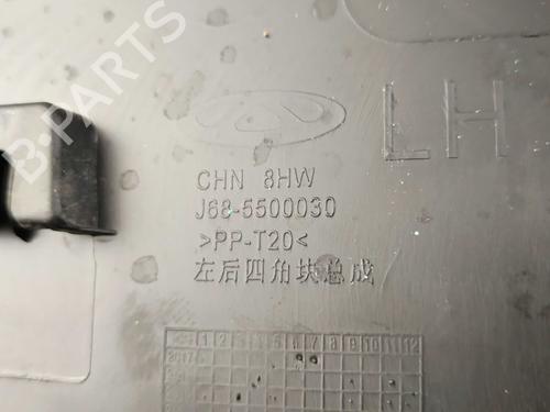 Other DR DR 4.0 1.5 | BP34449240O1 - Image 3