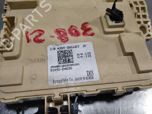 Fuse box KIA OPTIMA (JF) | BP9980185E1 - Image 4